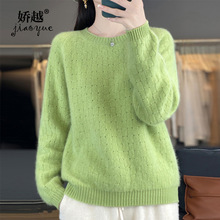 韩系圆领七针镂空挑洞华夫格毛衣女25秋冬新款纯色羊毛衫加厚宽松
