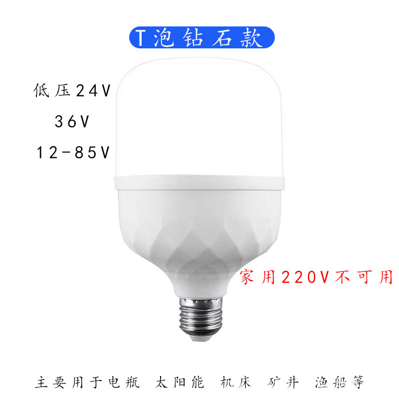 中山市源远照明科技有限公司