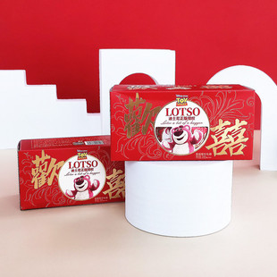 ��ʿ/���ݮ�ܚgϲ����b��Խݮţ܈��25gϲ���ǹ�ϲ��ϲ����l