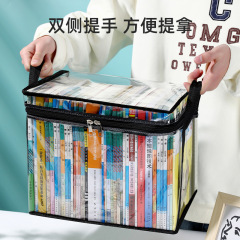 学生收纳袋家用桌面书本文件可折叠收纳包防尘多功能透明收纳盒
