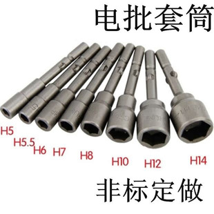 �b801�����Ͳ  5-17mm늄���Ͳ ������Ͳ늄�������Ͳ������Ͳ