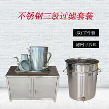 �S��ֱ�N304���P䓎��V�W���͉� �����������^�V���÷��ż���Ͱ