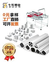 28mm�X�Ͻ���ܵ�������������X���ͲĈA�ܽ��^�B�Ӽ�����̨