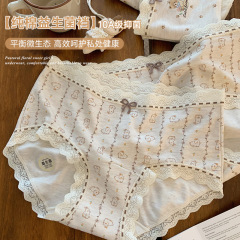 A类婴儿棉可爱卡通德绒磨毛中腰柔软舒适无痕10A抑菌裆三角裤女