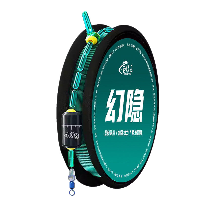Line set main line finished product main line set complete set of tied fishing line table fishing nylon strong pull fishing gear wholesale 5