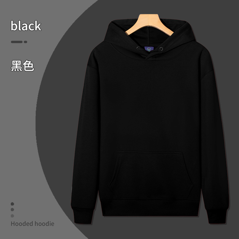 新款华棉男女连帽卫衣春秋款长袖纯色外套休闲校园连帽衫定制logo|undefined