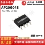 28aap20g04s场效应管
