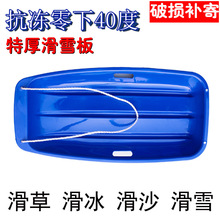 ˃ͯĥݰ廬ɳӺѩ廬ɳƬΰѩ܇綶