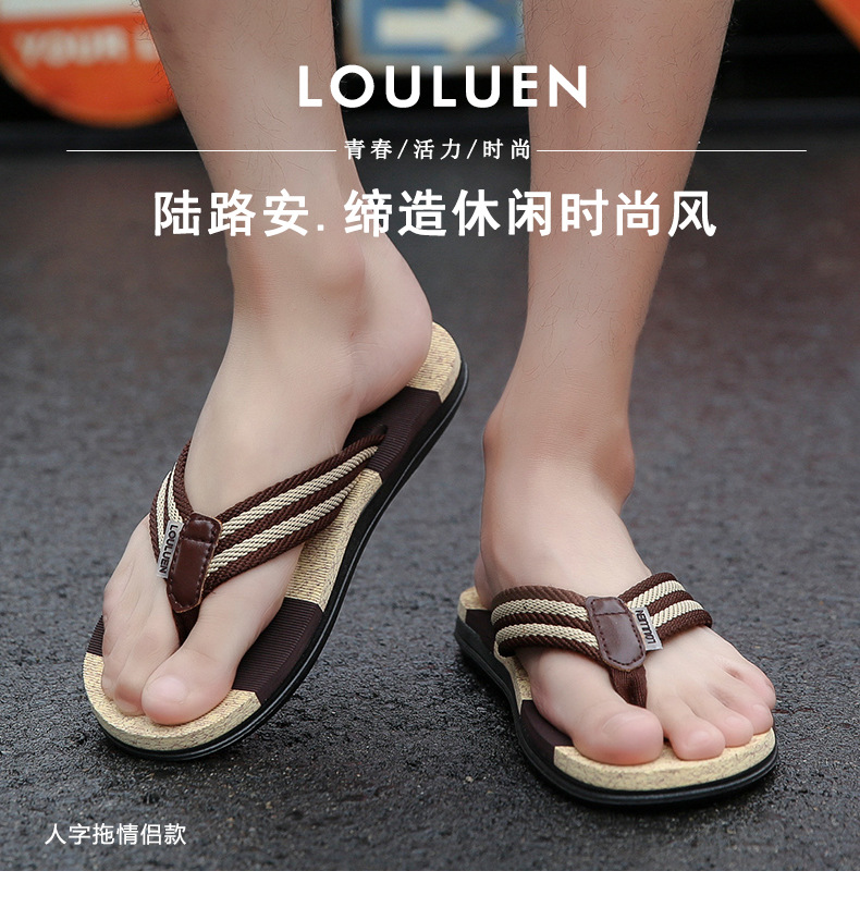 Wholesale of cross-border large-sized beach flip-flops for men, outdoor anti-slip rubber flip-flops, men's flip-flops for summer Application Scenario