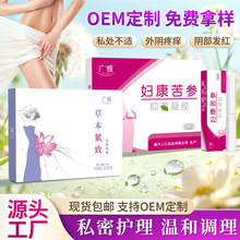 �D�����z���؛Դ�V�ſ���Ů��˽��̎�o��D�����z�׺��־��S��