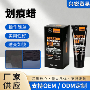 ��܇����Ϟ܇�vȥ��܇���ޏ� �κ۸�����Ϟ120ml�����ޏ͸�