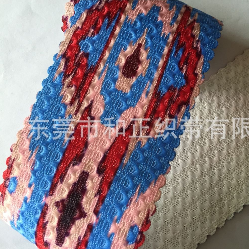 热转印松紧带 曲边弹力带 花边宽带 曲边橡筋带 服装花边带 裙边