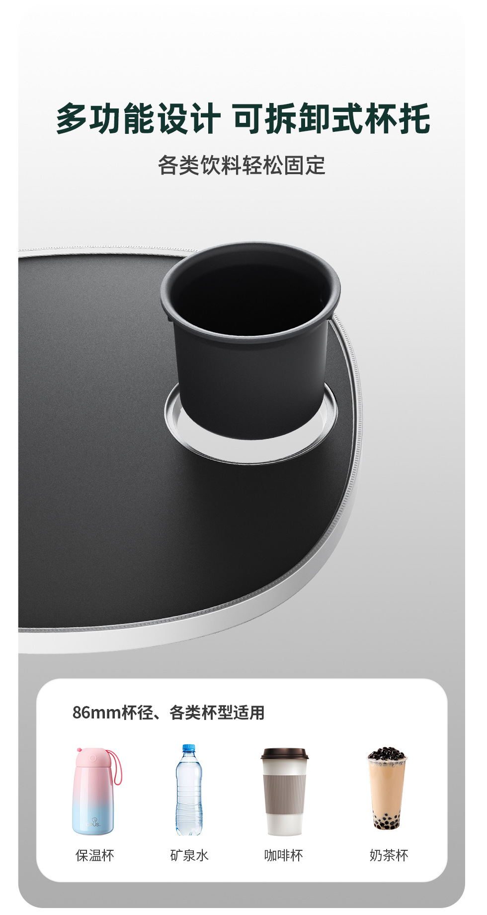 Ideal L6789I6I8 Car Trunk Multi-Functional Small Table Mega Special Suspended Rotating Accessories Benny