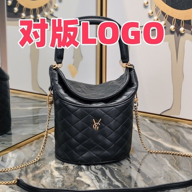 24杨树林家时尚斜挎包薯条包洋气手提包单肩菱格链条包GabyBucket|undefined