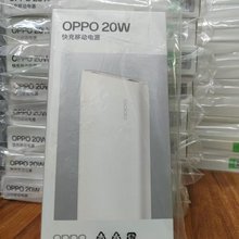 �m��OPPO��늌�ԭ�b20W�Ƅ��Դ10000mAh���� 18W