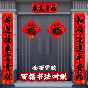 2026���괺���������Ԏ����z����T�N�R�괺���^�겼���b���Ʒ