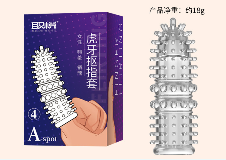 Pleasure Finger Sleeve in Transparent TPE, Single-Piece Textured Masturbation Sleeve — detail image 30