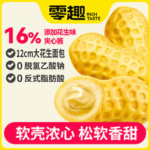 �����A��������������������I�B�����������eС��ʳС��