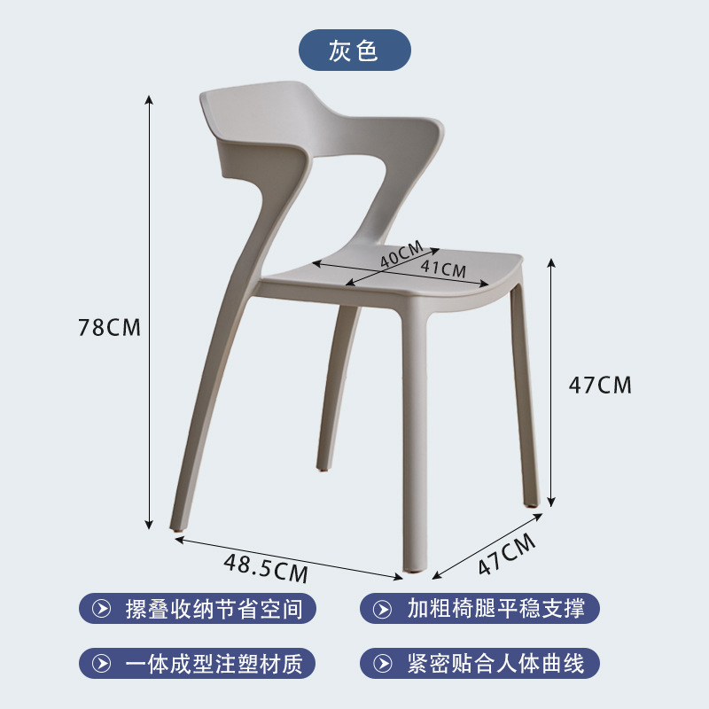 회색 두꺼운 버전