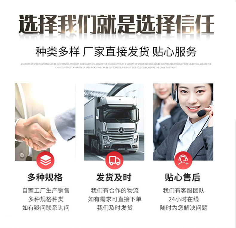 详情_07.jpg