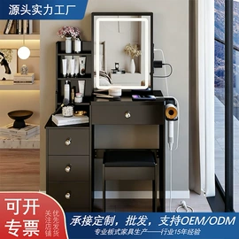 梳妆台;床头柜;折叠床垫