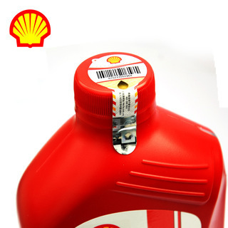 Prince Adel AX3 Red Shell 4-Stroke Motorcycle Engine Oil and Lubricant Mineral Oil New Formula 1L