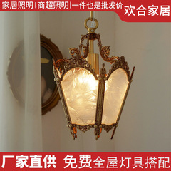 美式复古铜本色冰花玻璃小吊灯法式中古vintage床头阳台过道玄关