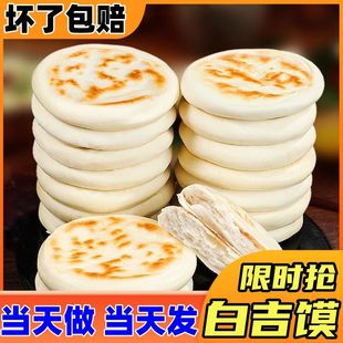 ����Lζ�׼��x�������A�x���ðټ�����ֹ������ʳ�l�������