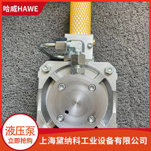 ��LP 80-16/P-X-X-NBR-X-X-X-N���Һ���ý��NHAWE����LP���ͱ�