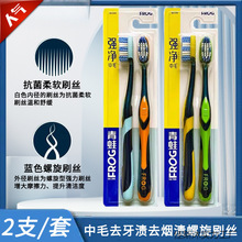 ������ˢ��Ӳë����ˢë�ߙn����ȥ�n�坍���o�l���Գ��˼���