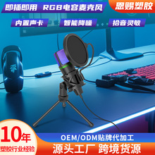 �ӹ�����RGB늸�K�����ֱ�������L USB�֙C��XԒͲ�����L