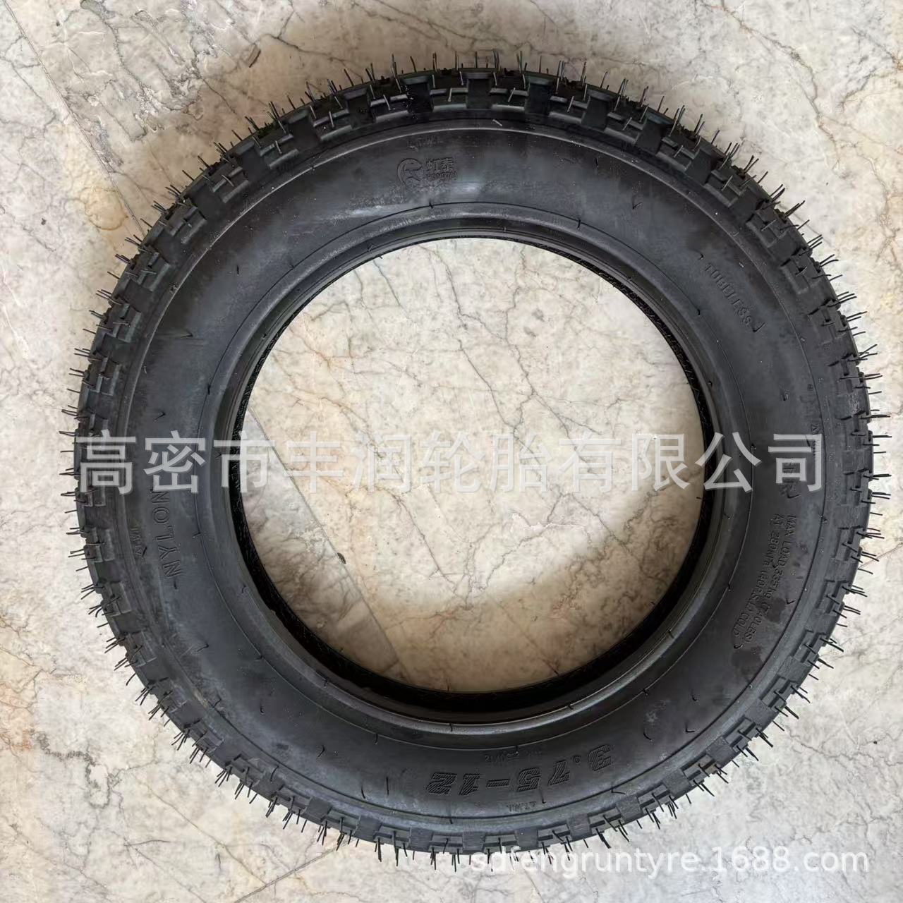 微信图片_20250419093102