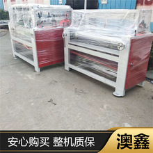 EVA���������z�C�������ޟ����z�C�������މT�z�C