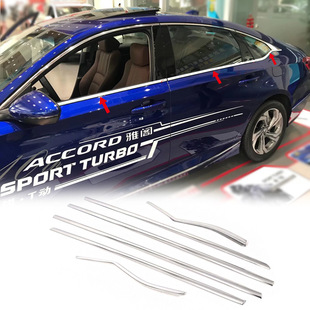 �����ʮ�����w܇��l2018-2022 Accord܇�����l���P�������Ƭ