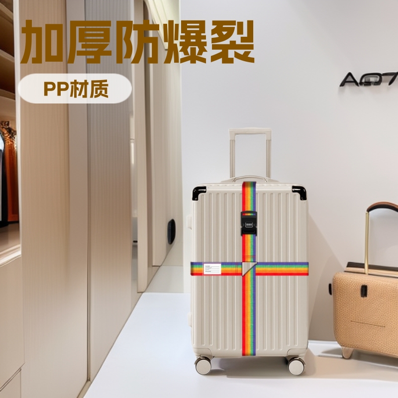 Cross-Border Hot-Selling Cross-Code Password Strap, Thickened Anti-Explosion Suitcase Strap, Trolley Case Password Lock Strap for Overseas Travel