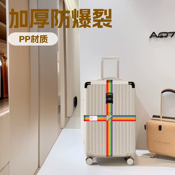 Cross-Border Hot-Selling Cross-Code Password Strap, Thickened Anti-Explosion Suitcase Strap, Trolley Case Password Lock Strap for Overseas Travel