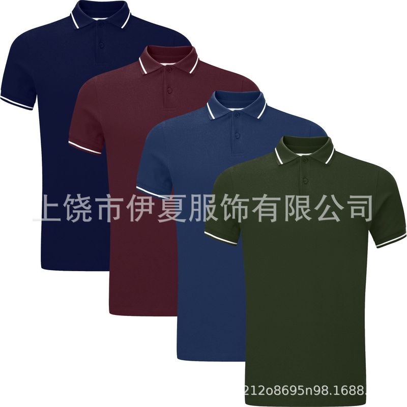 Yisha Clothing-クロスボーダー夏半袖ポロシャツカジュアルスポーツラペルTシャツメンズカスタマイズ|undefined