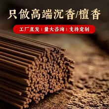 �������l������ɽ̴�㾀��ŷ����㽵�����ѹ���Ѭ�����㾀��