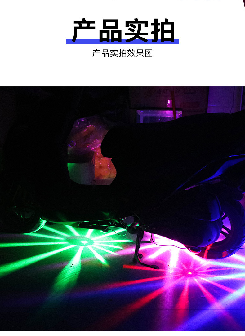 20211115_215116_040.jpg?x-oss-process=image/format,png