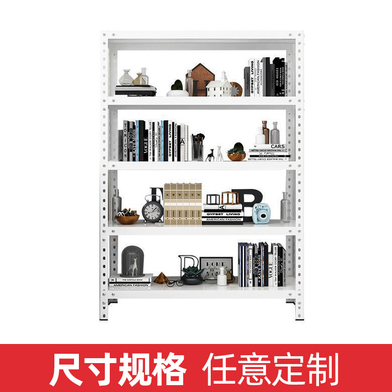 万能アングル角鉄材料棚自由組合せ倉庫スーパー家庭用工具多層展示棚ビンロウジ棚|undefined