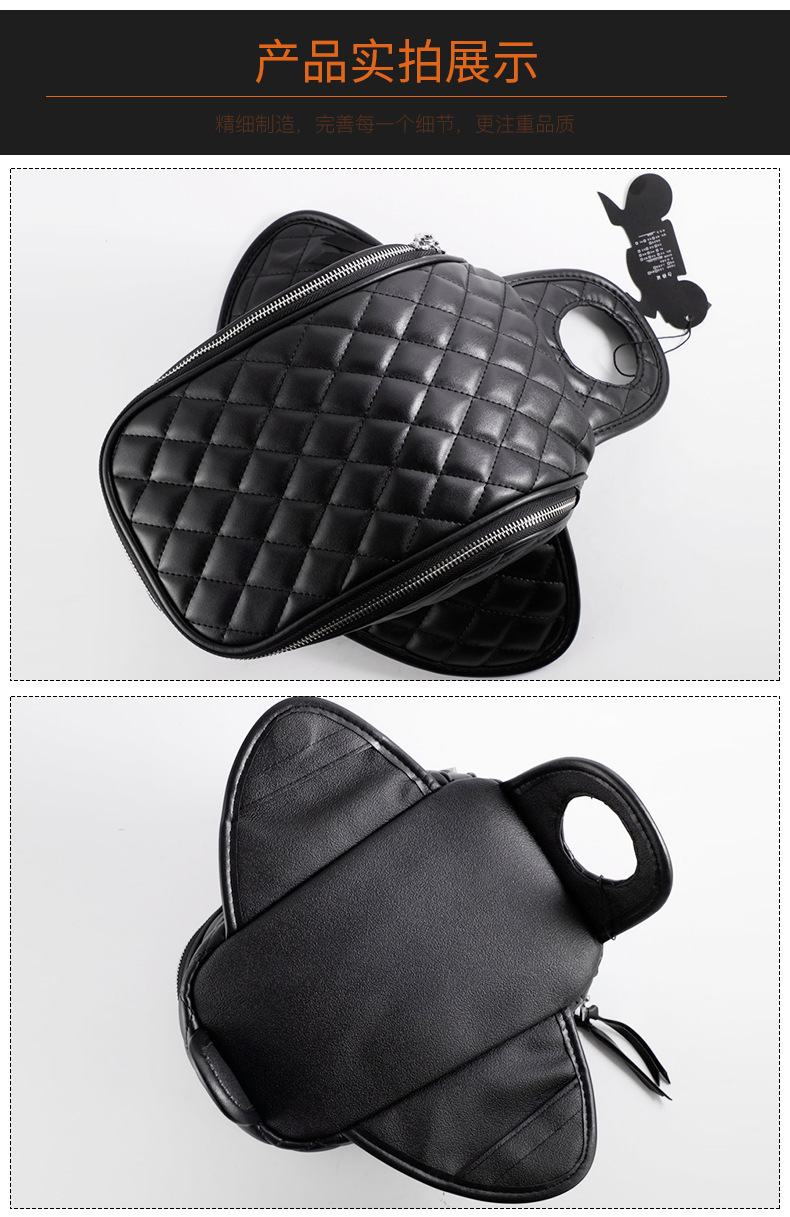 Motorcycle Harley 883 Fuel Tank Bag Retro Solid Color Locomotive Bag Motorcycle Strong Magnetic Fuel Tank Bag Travel Bag