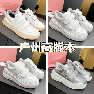 Ouyang Nana with Velcro Smiley White Shoes Women's Thick-soled Height-increasing Casual Flat Sneakers Simple All-match