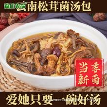 ɭׯrƷ׾80gϾخaǾrʳ