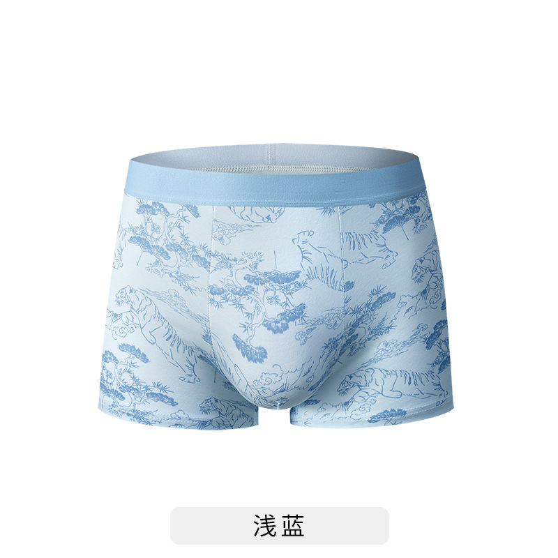 Nuevas pantalones chinas de hombre algodón seda de morera 7A antibacteriana entrepierna transpirable piel cómoda cintura media pantalones al por mayor