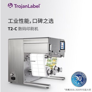 TrojaLabel T2-C Heavy Duty Industrial Color Label Printer
