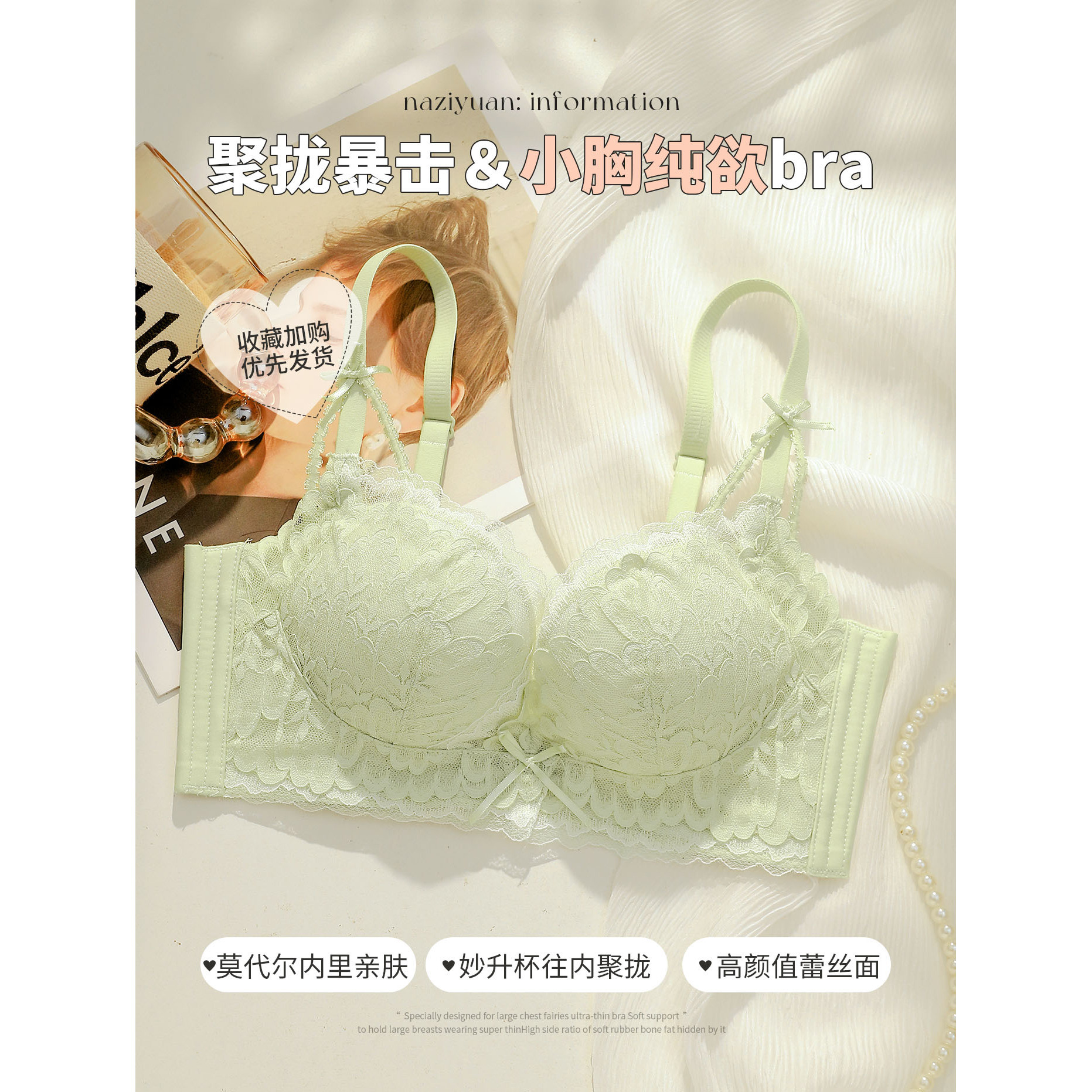 연한 녹색-단품