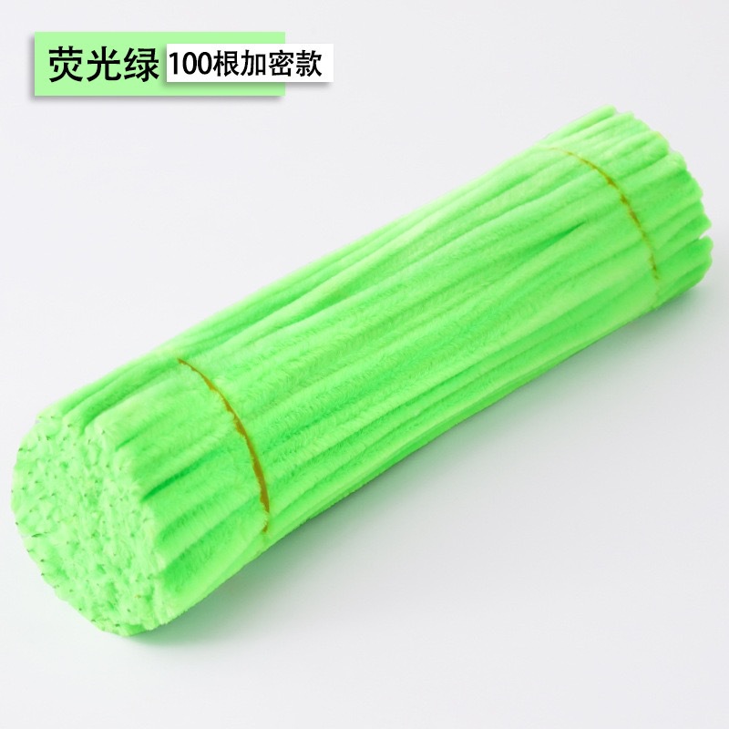 프루츠 그린 100 루트 암호화