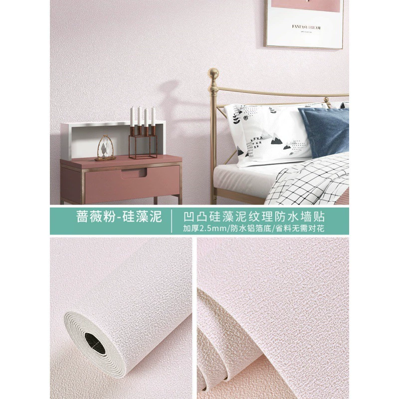Self-adhesive waterproof wallpapers, three dimensional sticker on wall, 3D