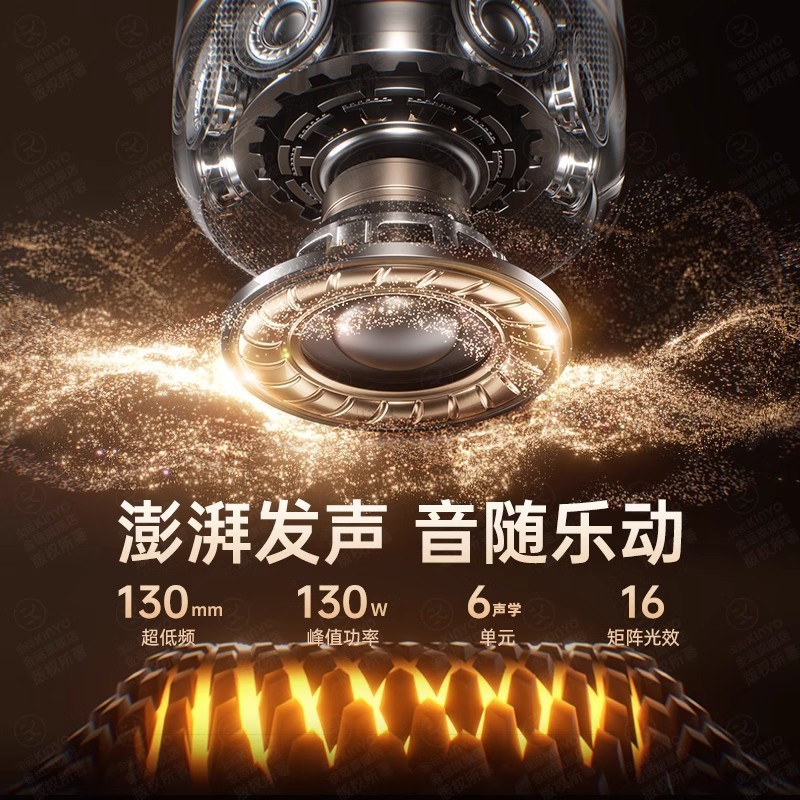 ブラックゴールドガラス 4 新しい LP90 マイクとオーディオ統合屋外カラオケマイク大音量 Huaqiangbei|undefined