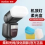 tt520iitt560iiv480柔光盒闪光灯柔光罩